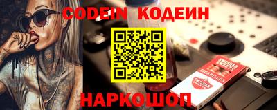мдма Чебоксары