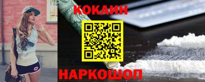 прущие крисы Чапаевск
