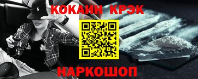 мдма Чебоксары