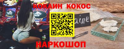 прущие крисы Чапаевск