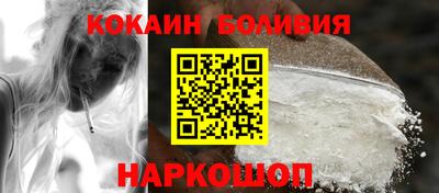 мет Балаково