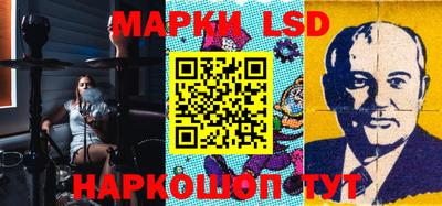 не бодяженный Балашиха