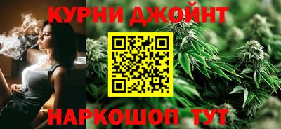 MESCALINE Чебаркуль