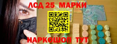 прущие крисы Чапаевск