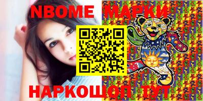 прущие крисы Чапаевск
