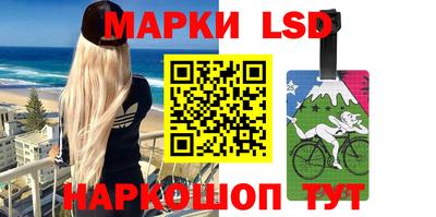 прущие крисы Чапаевск