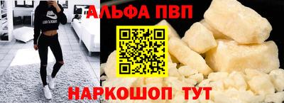 мдма Чебоксары