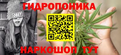 не бодяженный Балашиха