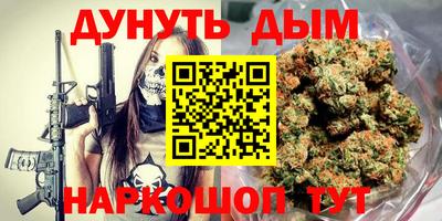 прущие крисы Чапаевск