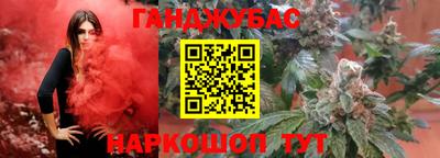 прущие крисы Чапаевск