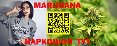 мдма Чебоксары