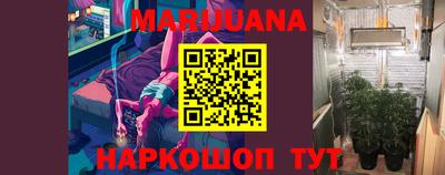 не бодяженный Балашиха