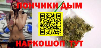 MESCALINE Чебаркуль