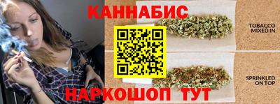 прущие крисы Чапаевск