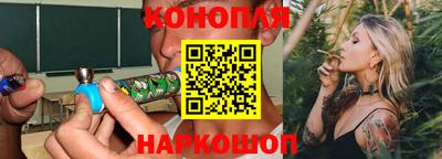 мдма Чебоксары