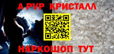 мдма Чебоксары