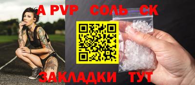 не бодяженный Балашиха