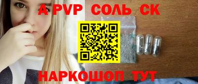 не бодяженный Балашиха