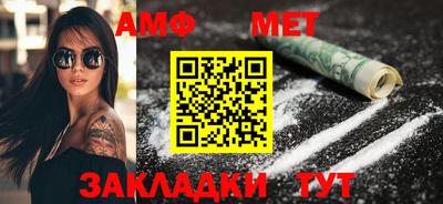 мдма Чебоксары