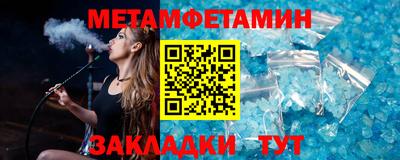 не бодяженный Балашиха