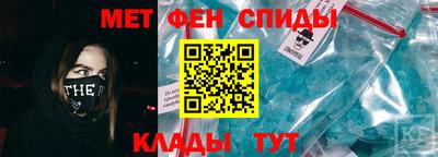 мдма Чебоксары