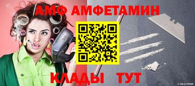 не бодяженный Балашиха