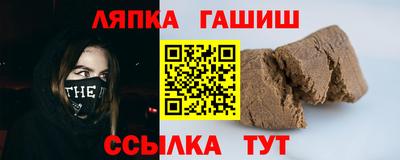 мет Балаково