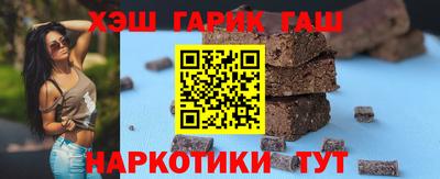 не бодяженный Балашиха