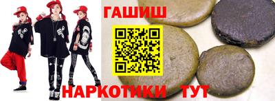 каннабис Балахна