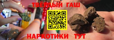 мет Балаково