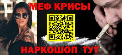 не бодяженный Балашиха