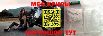 мдма Чебоксары