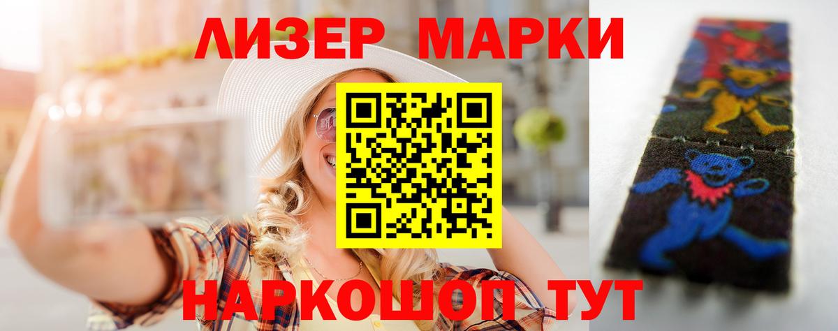 LSD-25 экстази ecstasy Карабулак
